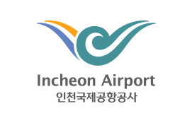 인천국제공항